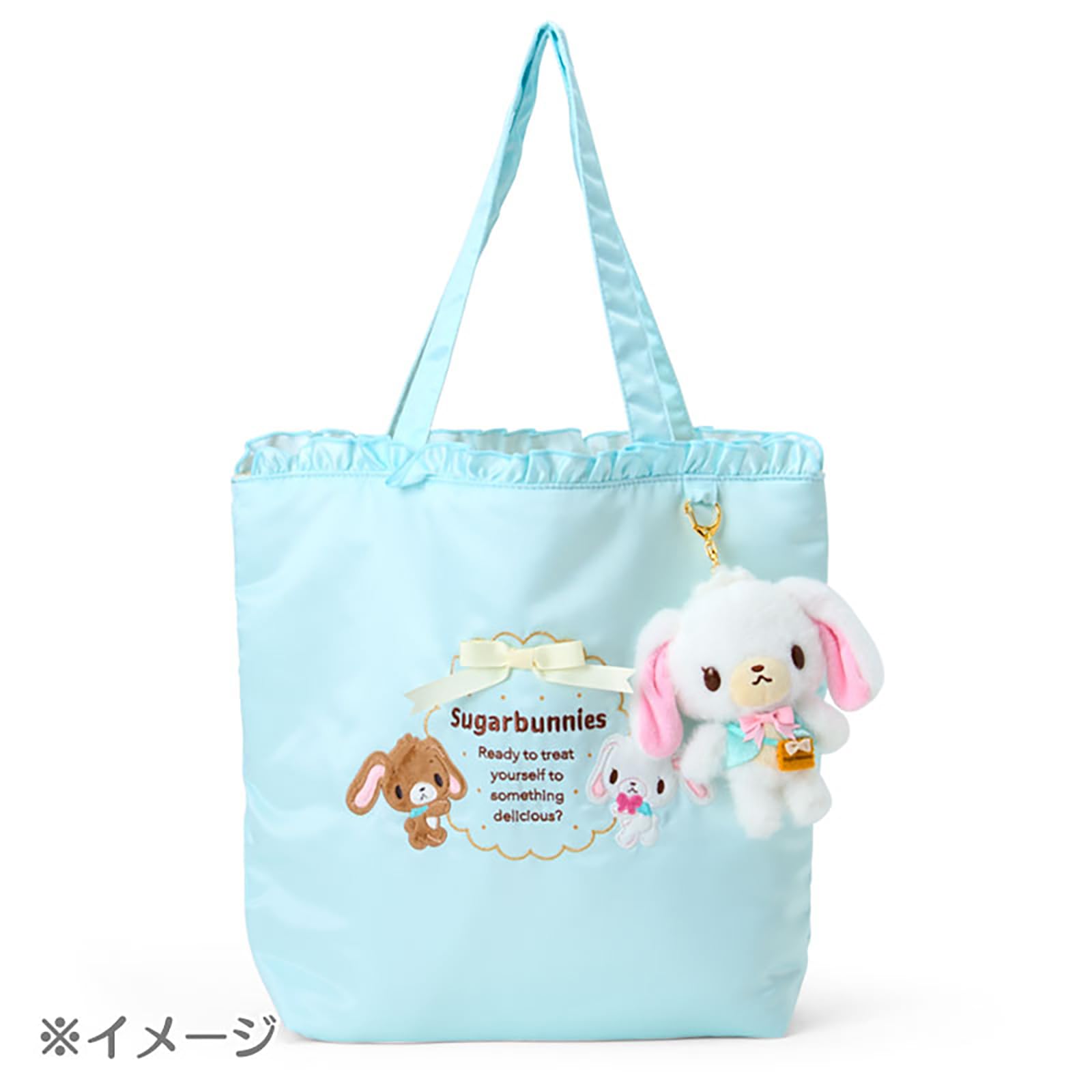 くにさん生誕24 2点 サンリオSD30点 Amazon.co.jp: sanrio: 新商品